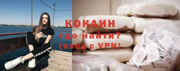 скорость mdpv Белоозёрский